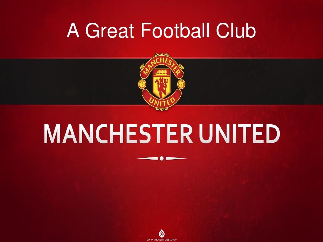 这两支队伍 这两支队伍